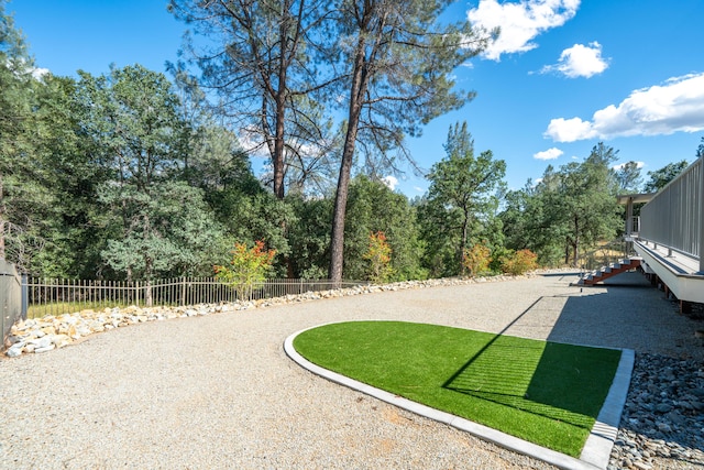 view of yard with view of scattered trees