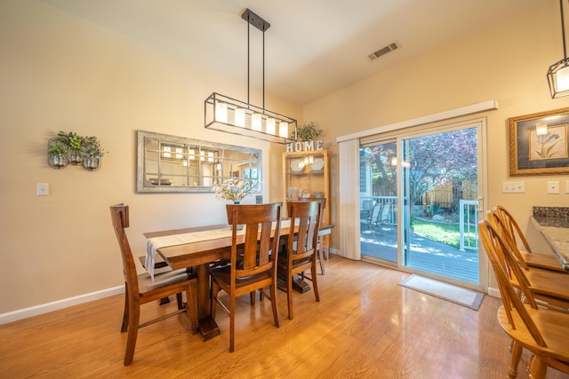 1030 Tulare Ct, Redding, CA 96003 - dining room with light wood-style flooring and baseboards