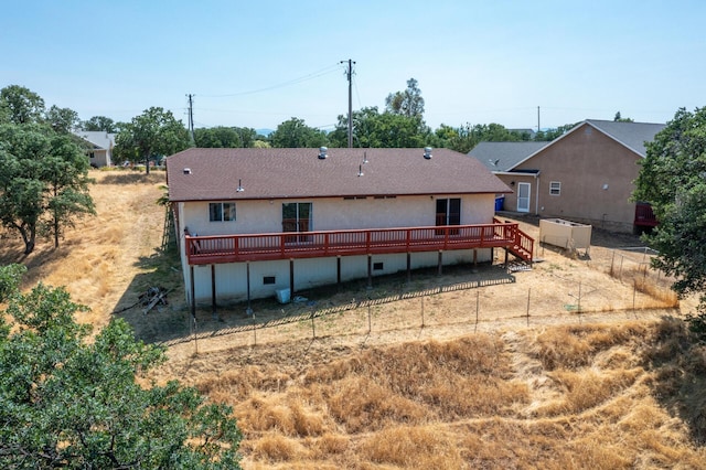 19884 Squaw Pl, Cottonwood, CA 96022 - photo 18