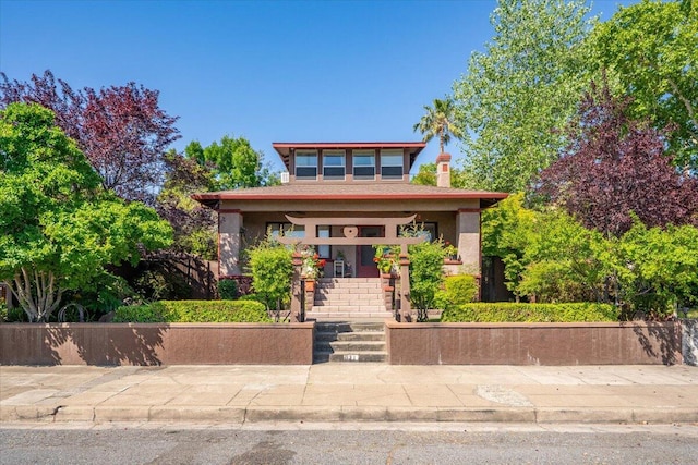 931 Rio St, Red Bluff, CA 96080 - photo 1