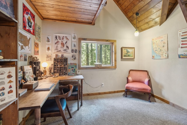 8637 Savannah Way, Shingletown, CA 96088 - carpeted office with wood ceiling and lofted ceiling