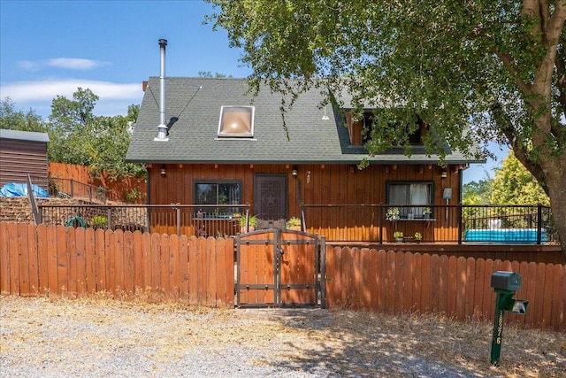 18376 Utility Ave, Anderson, CA 96007 - photo 2