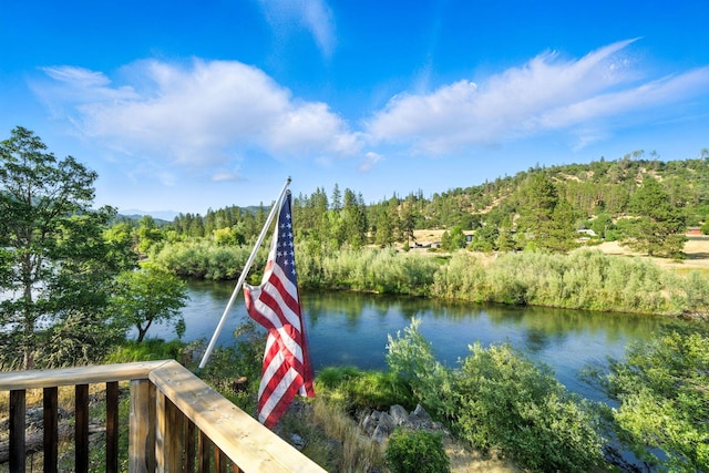 61 Chief George, Lewiston, CA 96052 - photo 1