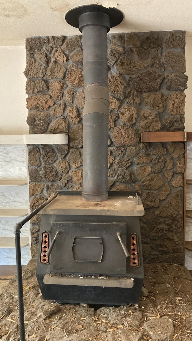 770 Day Rd, Mcarthur, CA 96056 - detailed view of a wood stove