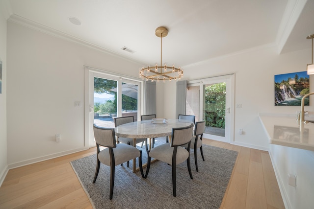 864 River Bend Rd, Redding, CA 96003 - photo 30