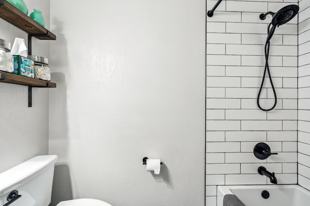 4020 Oro St, Redding, CA 96001 - full bath featuring toilet and shower / washtub combination