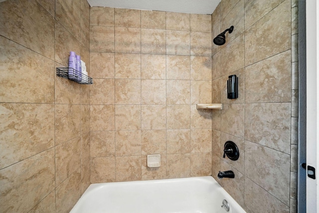 2045 Washington Ave, Red Bluff, CA 96080 - full bathroom with shower / washtub combination