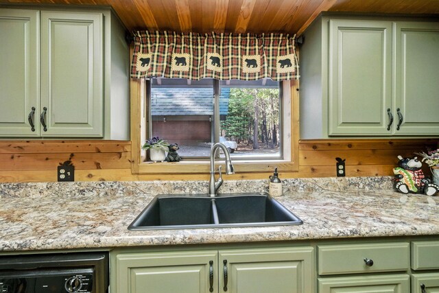 8102 Richards Ln, Shingletown, CA 96088 - photo 9