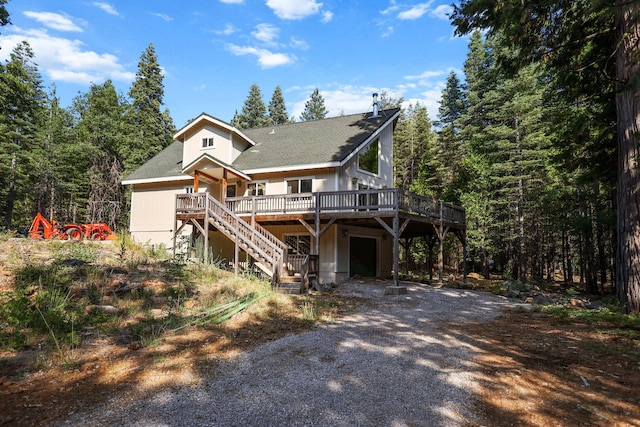 8300 Brookside Meadows Ln, Shingletown, CA 96088 - photo 2