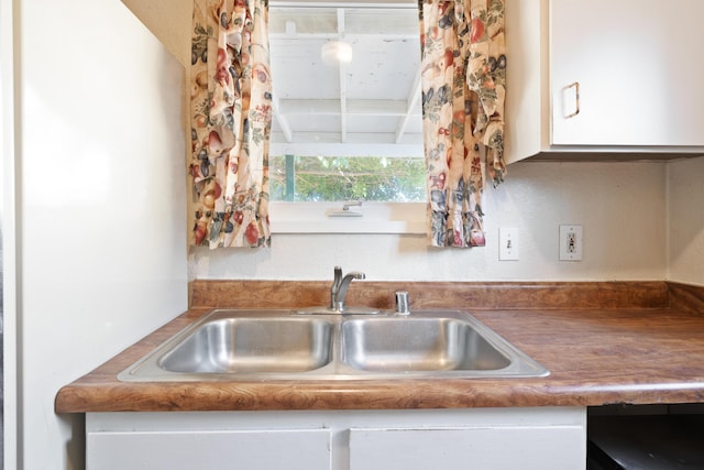 1143 Beltline Rd, Redding, CA 96003 - photo 5