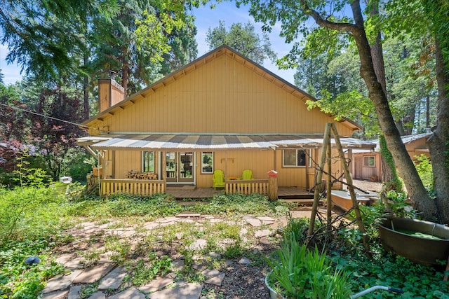 7652 Eastwood Way, Shingletown, CA 96088 - photo 1
