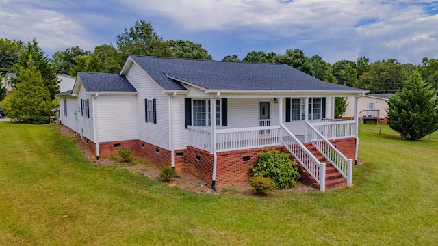 view of front of house with a front yard