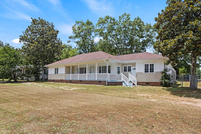 view of front of home featuring a porch and a front yard