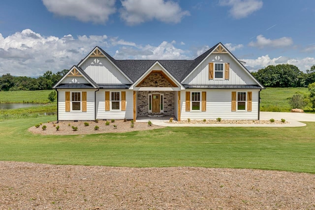 view of front of house with a front yard