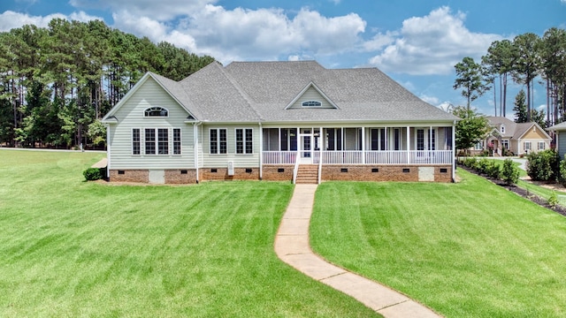 view of front of property with a front lawn