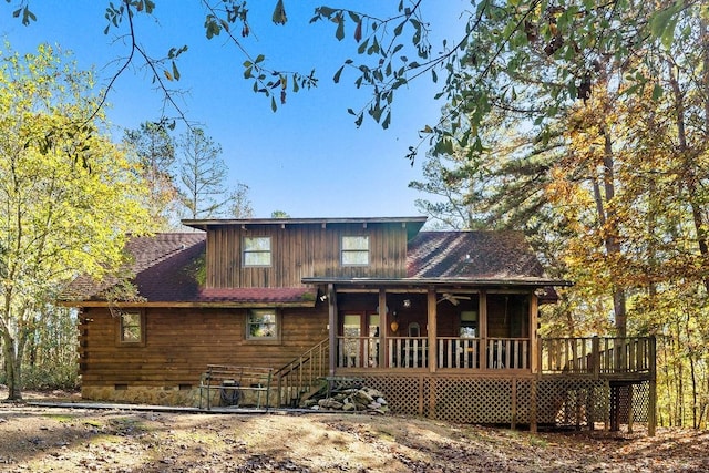 view of front facade featuring a deck