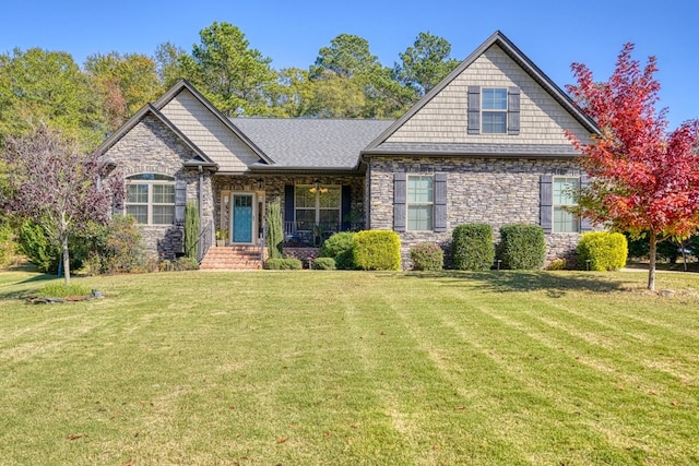 view of front of house featuring a front yard