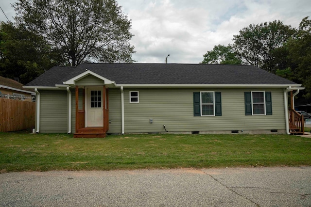 view of front of property featuring a front yard