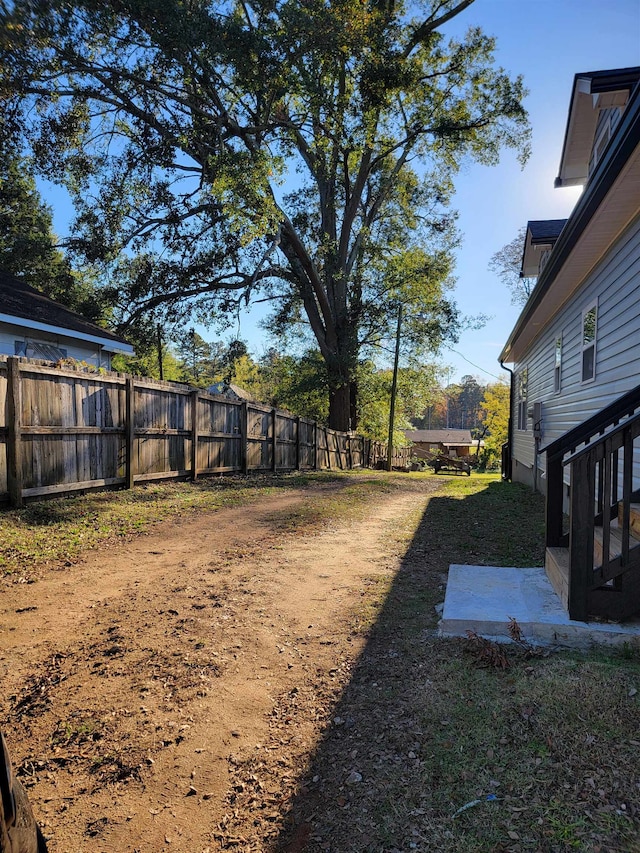 view of yard