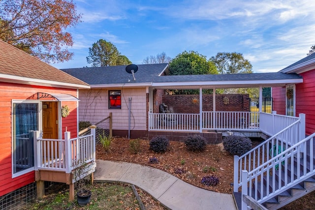 view of front of property