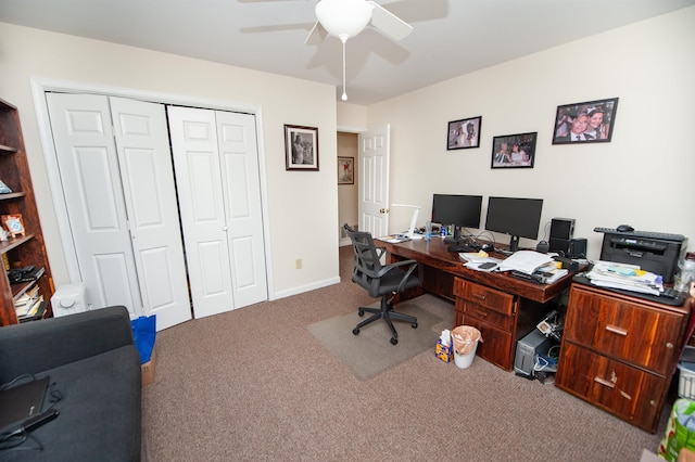 office space featuring carpet floors and ceiling fan