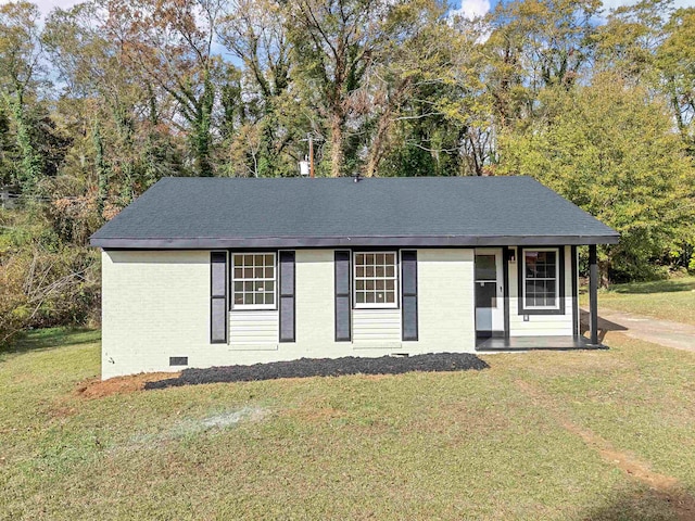 view of front of house with a front yard