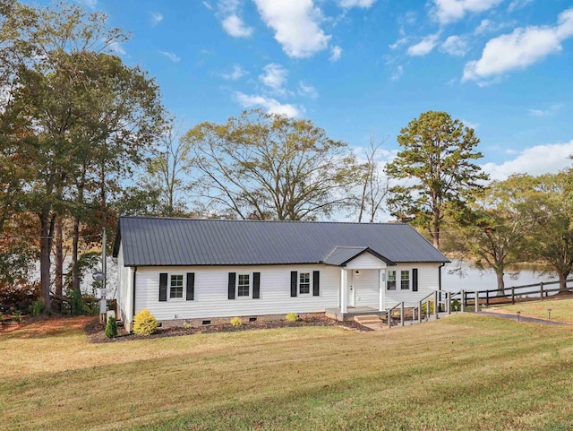 view of front of house with a front yard