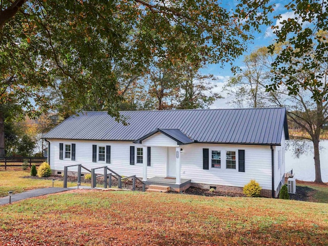 ranch-style house with a front yard