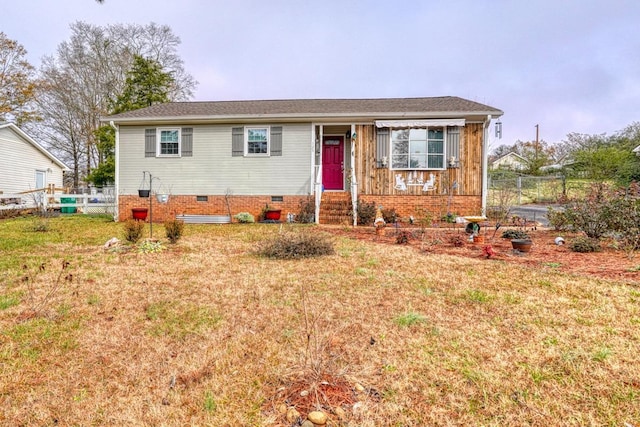 view of front facade with a front yard