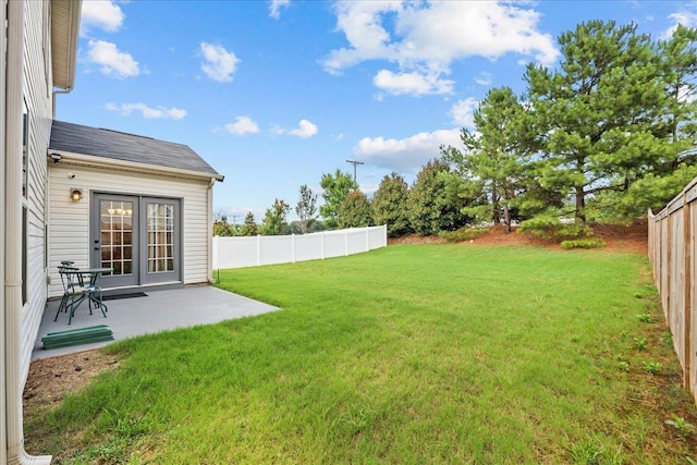 view of yard with a patio area