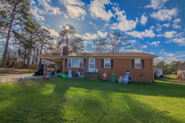 view of front of house with a front yard