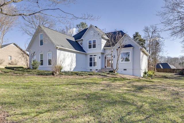 view of front of property featuring a front yard