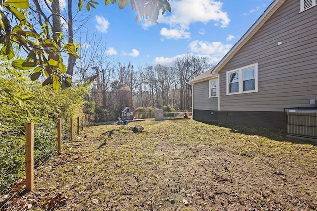 view of yard with cooling unit