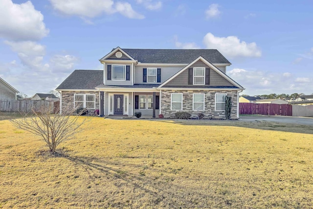 view of front of house featuring a front yard