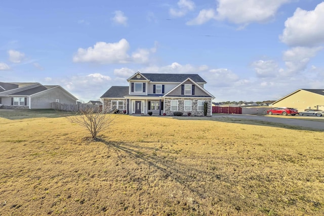 view of front of home with a front lawn