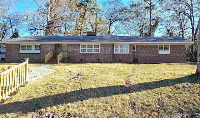 ranch-style home with a front yard