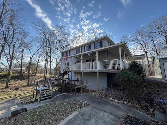 view of front of property