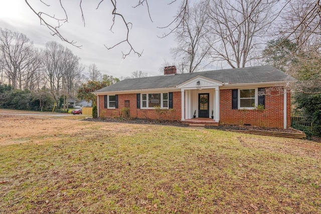 ranch-style house with a front lawn