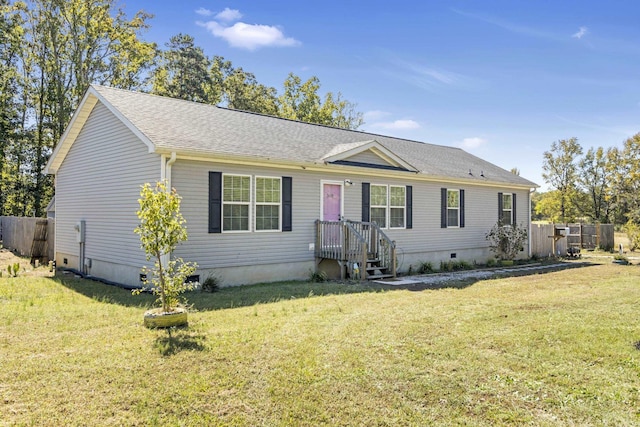 view of front of house with a front yard