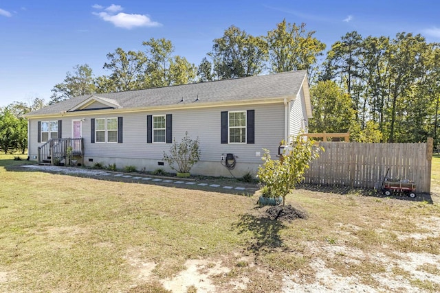 view of front of house featuring a front yard