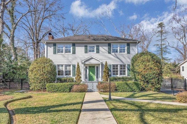 colonial house with a front yard