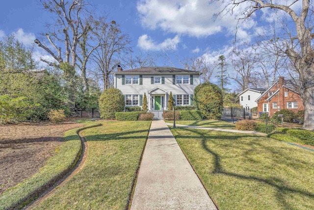 colonial house with a front yard