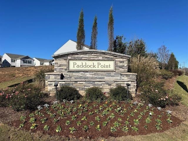 view of community sign