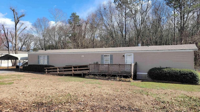 Listing photo 3 for 1009 Rogers Bridge Rd, Duncan SC 29334