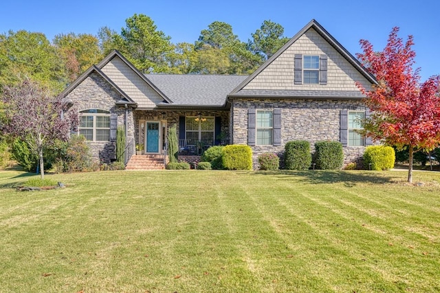 view of front of property with a front lawn