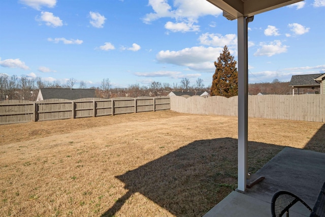 view of yard featuring a fenced backyard