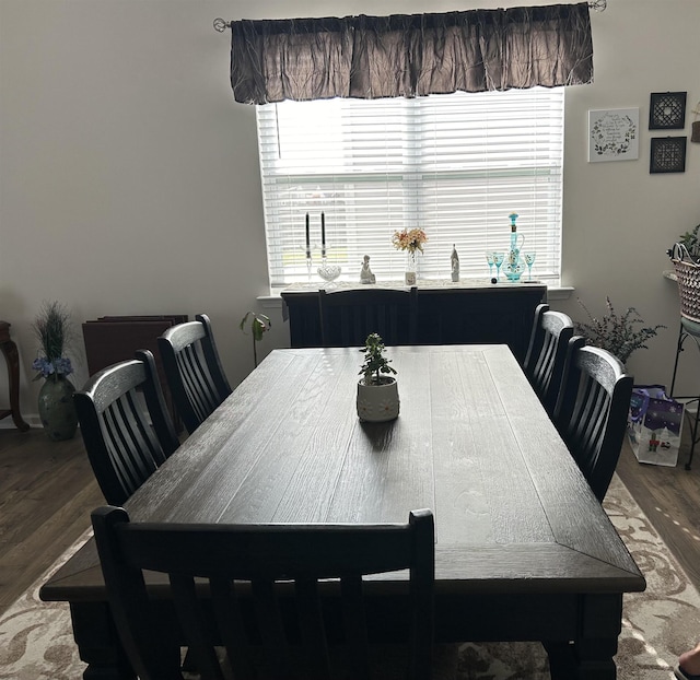 dining room featuring wood finished floors