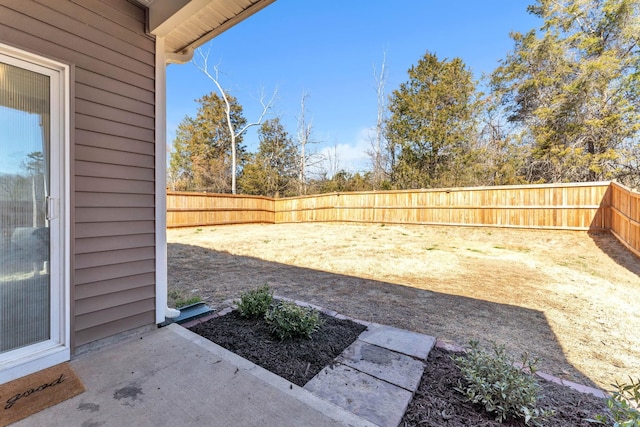 view of yard featuring a fenced backyard