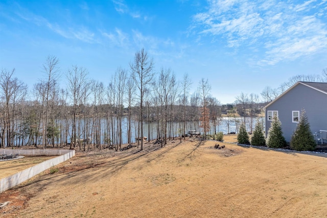 property view of water with fence