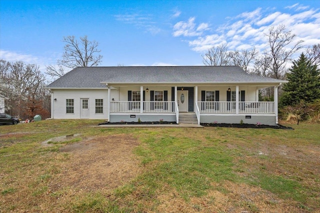 single story home featuring crawl space, covered porch, and a front yard